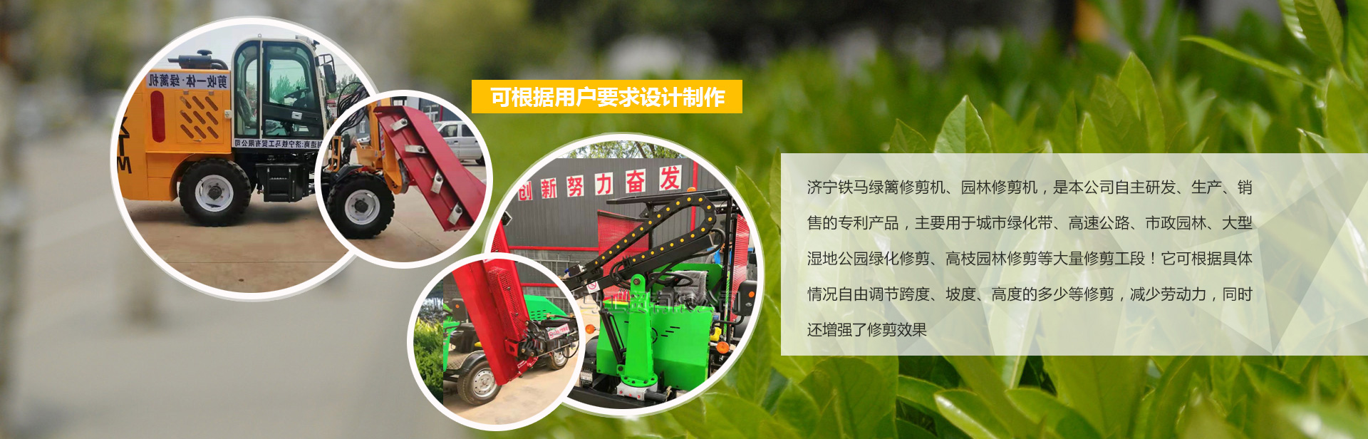樹(shù)枝粉碎機(jī) 樹(shù)枝粉碎機(jī)